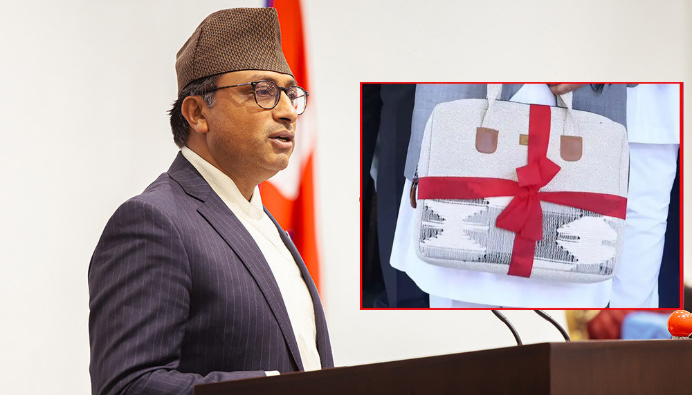 आगामी आर्थिक वर्षको बजेट आज सार्वजनिक हुदै
