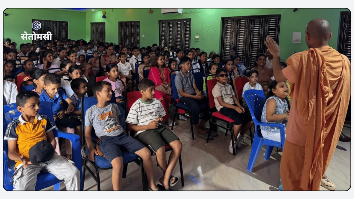 शिक्षाले करुणा, सीप र ऊर्जा विकास गर्नुपर्नेमा जोड