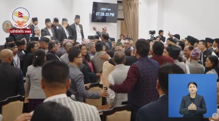 विपक्षीको विरोधका बीच प्रतिनिधिसभाबाट नियमावली पारित