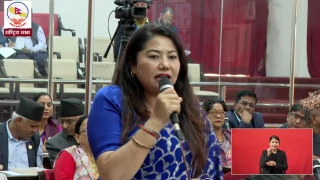 प्रधानमन्त्री शाहले सार्वजनिक रूपमा माफी माग्नुपर्छ- रामकुमारी झाँक्री