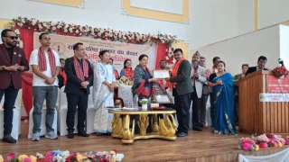 सञ्चार क्षेत्रलाई थप समावेशी बनाउन आवश्यक: पूर्व राष्ट्रपती भण्डारी