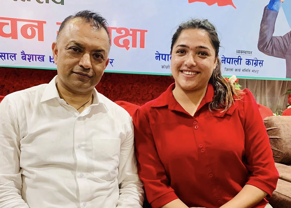 नेविसंघद्वारा आयोजित रक्तदान कार्यक्रममा ४५ युनिट रगत संकलन
