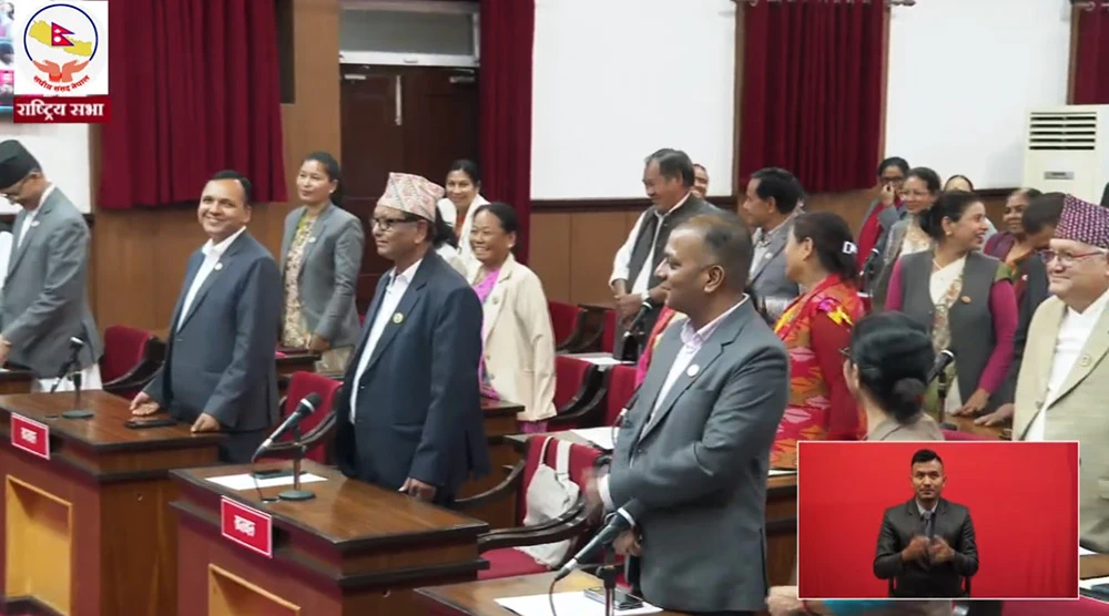 राष्ट्रिय सभा अन्तर्गतका तीन समितिको बैठक बस्दै