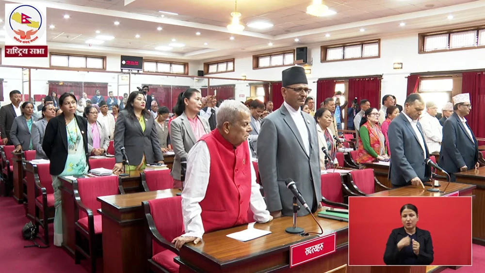 राष्टिय सभामा विरोध जारी, बैठक स्थगित