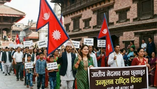 आज जातीय भेदभाव तथा छुवाछुत उन्मुलन राष्ट्रिय दिवस मनाइदै