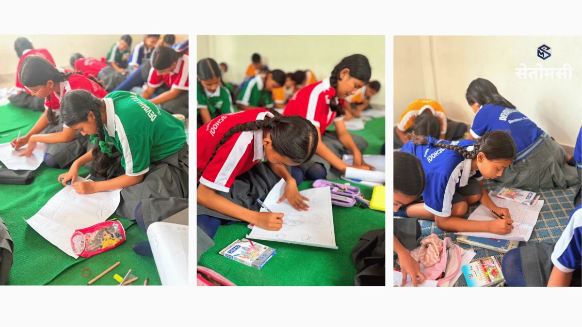 देवदह इङलिस बोर्डिङ हाई स्कूलमा चित्रकला प्रतियोगिता