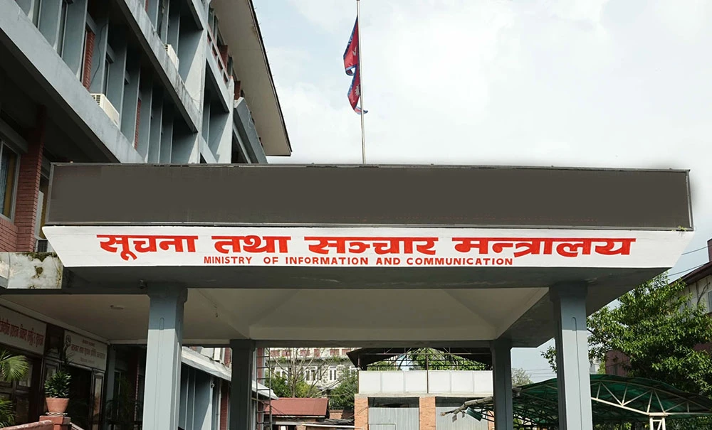 प्रेस प्रतिनिधि प्रमाणपत्रको अवधि तीन वर्ष हुने, रेडियो इजाजत प्रतिलिपी अब अनलाइनमै