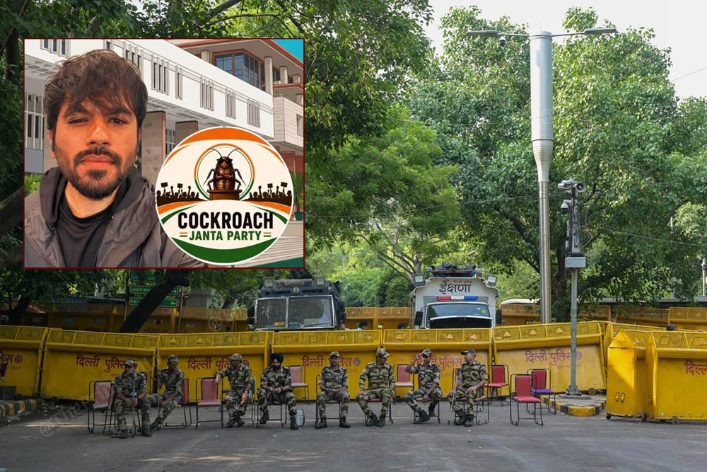 शिक्षामन्त्रीको राजीनामा मागबाट पछि नहट्ने ककरोच जनता पार्टीको अडान