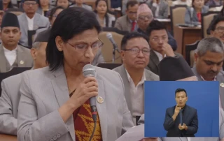 प्रधानमन्त्रीले माफी नमागेसम्म संसद बैठक अघि बढ्न सक्दैन- पदमा अर्याल