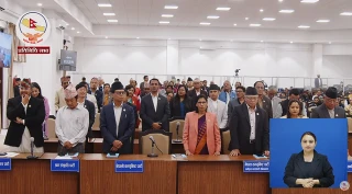 प्रतिनिधि सभाको बैठक आज नबस्ने, भोलीसम्मका लागि स्थगित