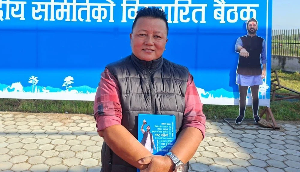 रास्वपा कोशी सभापतिमा पराजित भएपछि गोमा तामाङको राजनीति छोड्ने घोषणा