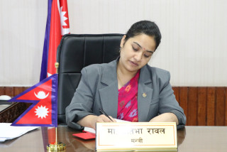 रावल आयोग कार्यान्वयन गर्न बनाइयो सहजीकरण समिति