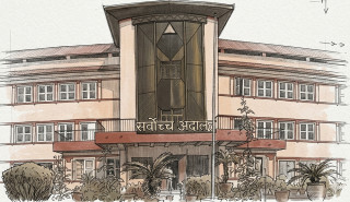 सर्वोच्चको आदेशपछि ट्रेड युनियन खारेज सम्बन्धि सरकारको निर्णय कार्यान्वयनको बाटो खुल्यो