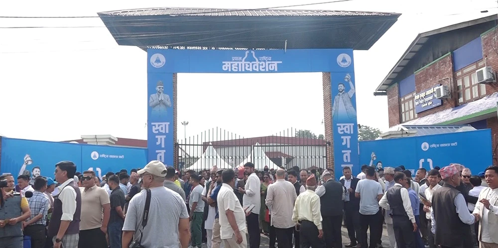 रास्वपाको बन्द सत्र आज नहुने