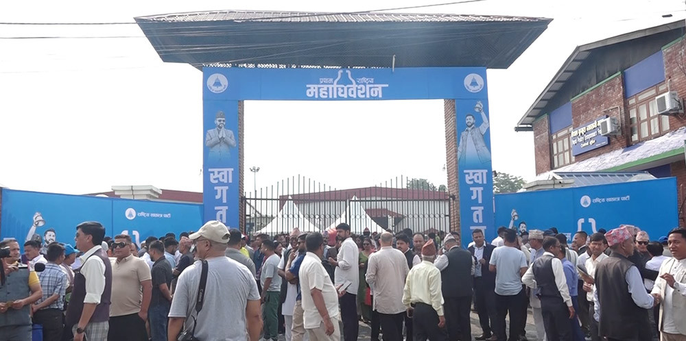 यी हुन् रास्वपाका ५७ समानुपातिक सांसद