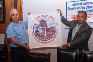असार १० गतेदेखि महानगरको विद्यालय स्तरीय प्रथम उपमेयर कप खोखो प्रतियोगिता सुरु हुँदै