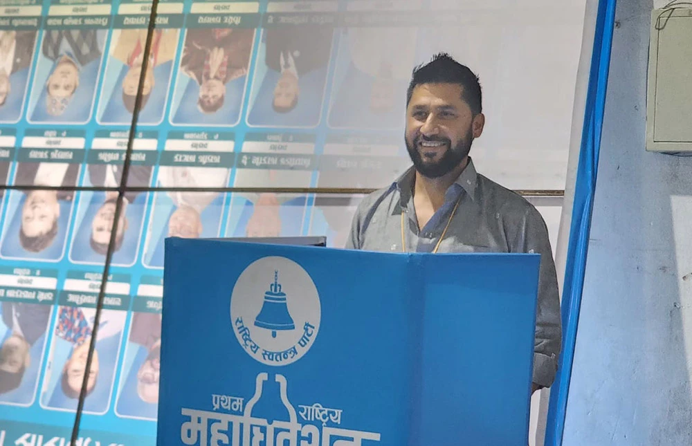 रास्वपाको पहिलो चरणको मतदान सकियो