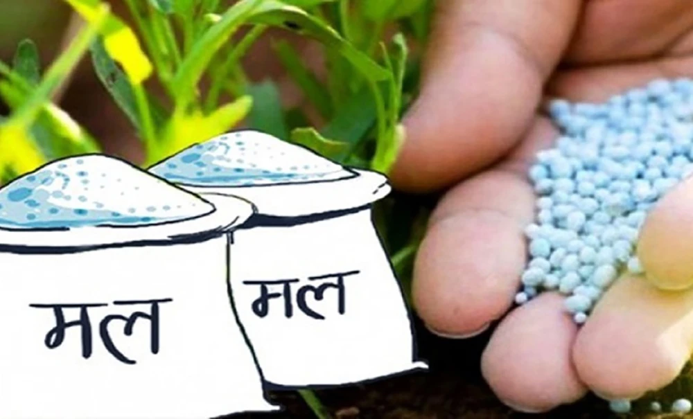 गुल्मीमा रासायनिक मल वितरणमा कालोबजारी