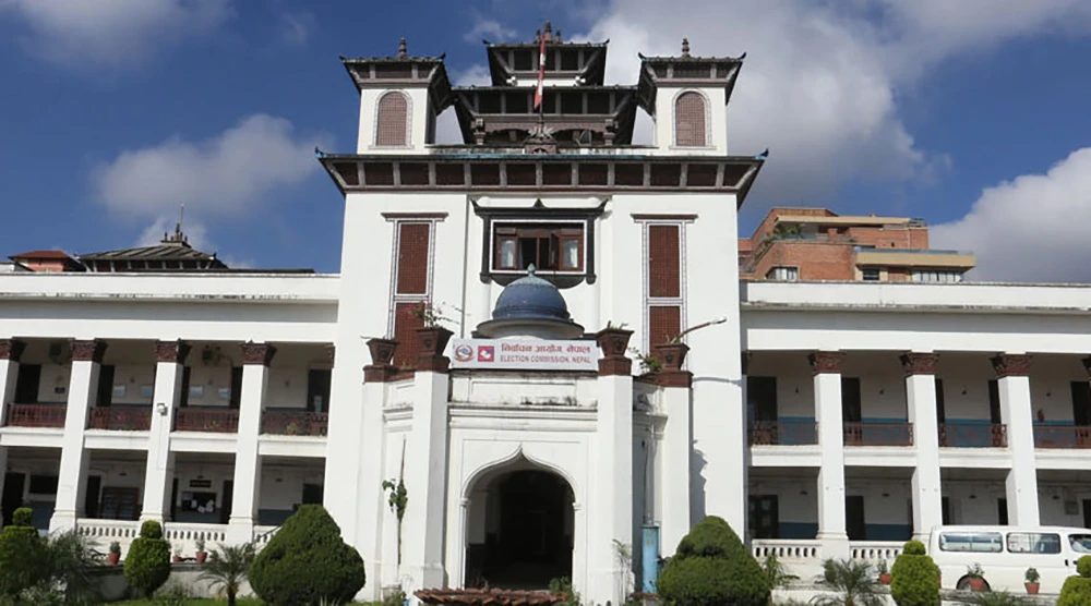 ओलीलाई साथ दिंदा महन्त ठाकुर अध्यक्षबाट 'आउट', निर्वाचन आयोगले  हटायो नाम 