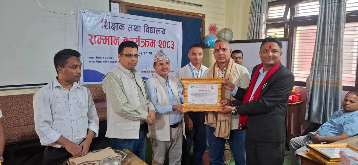 युगज्योतिमा वक्तृत्वकला प्रतियोगिता