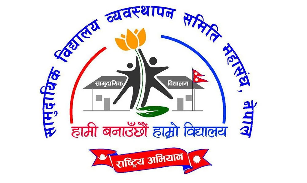नेपाल योङ्ग ब्रोदर्स तेक्वान्दो क्लव रुपन्देहीको पेटि परिक्षा सम्पन्न