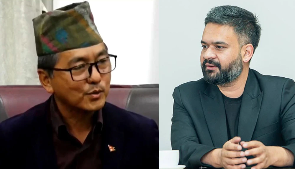 प्रधानमन्त्री शाह र राजेन्द्र लिङदेनबीच भेटवार्ता