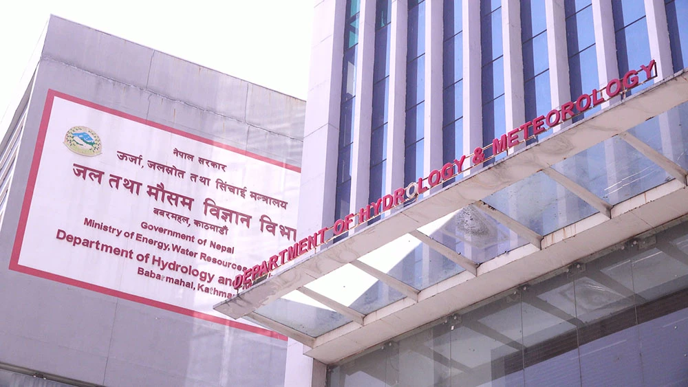 कस्तो छ आजको मौसम पूर्वानुमान ?