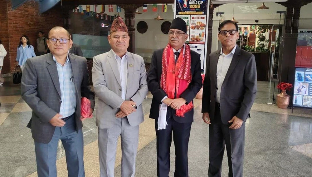 प्रचण्डद्वारा गुल्मीमा हेलीप्याड र पिस पार्क उद्घाटन