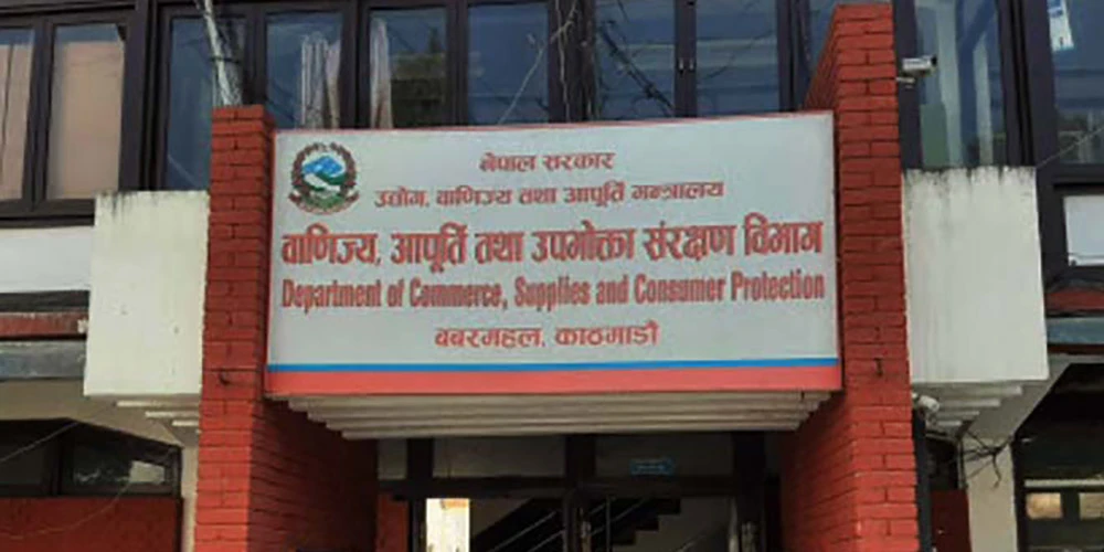 अनुमति बिना हज गर्नेलाई कडा कारबाही गर्ने साउदी अरबको चेतावनी