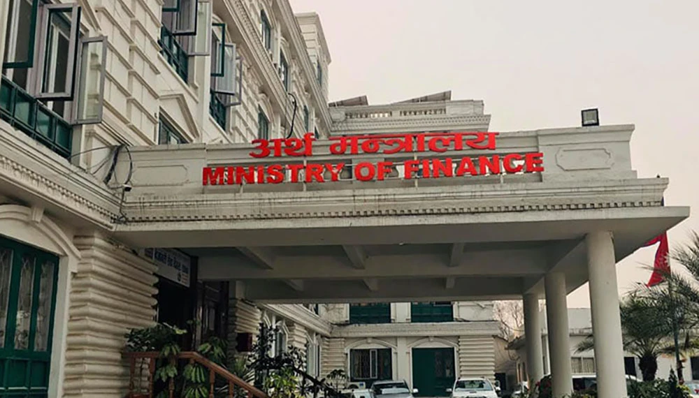 आज अपरान्ह ४ बजे प्रधानमन्त्रीले देशबासीको नाममा सम्बोधन गर्ने