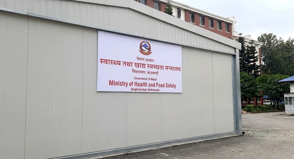निःशुल्क औषधिको उपलब्धता सुनिश्चित गर्न स्थानीय तहलाई परिपत्र
