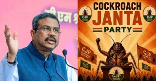 भारतका शिक्षामन्त्री धर्मेन्द्र प्रधानको राजीनामा