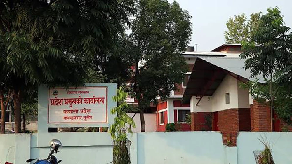 कर्णालीको मुख्यमन्त्रीमा शाहीको दाबी पेश
