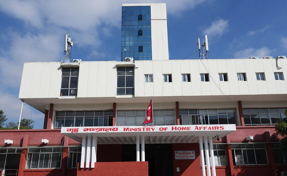 सुनसरीमा राजमार्ग क्षेत्रको कर्फ्यु हट्यो, यी क्षेत्रमा निषेधाज्ञा तथा कर्फ्यु यथावत