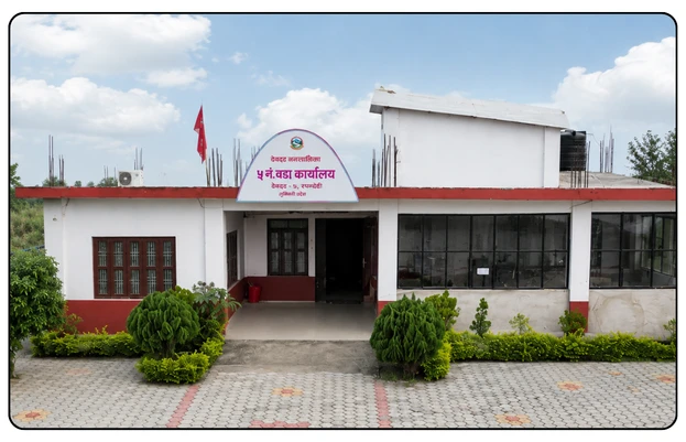 माओबादी केन्द्र देवदहको विस्तारित बैठक सम्पन्न, काफ्लेले पाए नगर संयोजकको जिम्मेवारी