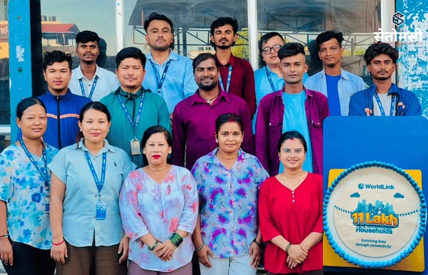 ११ लाख घरधुरीमा वर्ल्डलिङ्कको सेवा, ऐतिहासिक उपलब्धि हासिल गरेको घोषणा