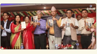 देवदहमा ‘बुद्धको मामाघर’ कृति विमोचन