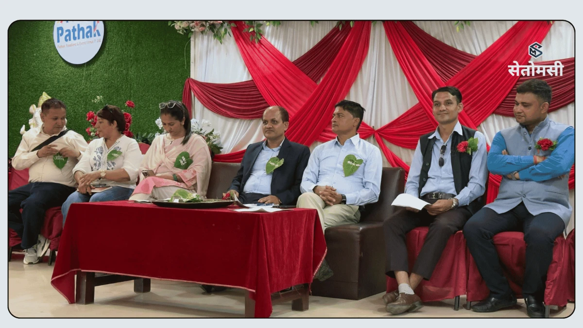 समृद्ध समुदाय विकास केन्द्रको अध्यक्षमा पुनः ठाकुर घिमिरे