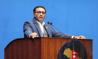 प्रतिनिधि सभा बैठकमा  अर्थमन्त्री वाग्लेले कर्मचारी सञ्चय कोष  दशौं संशोधन विधेयक प्रस्तुत गर्न अनुमति माग्ने