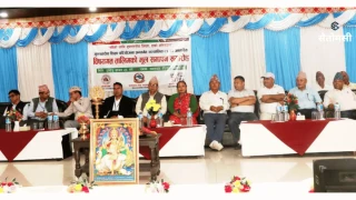 देवदहका २५४ जना  शिक्षकलाई विषयगत तालिम