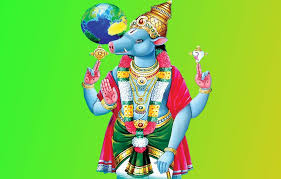 आज वराह जयन्ती मनाइँदै