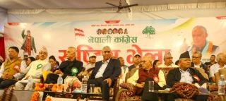 कांग्रेस संस्थापन इतर समुहको राष्ट्रिय भेला: बन्द सत्रमा प्रस्तुत प्रतिवेदनमा के छ ?