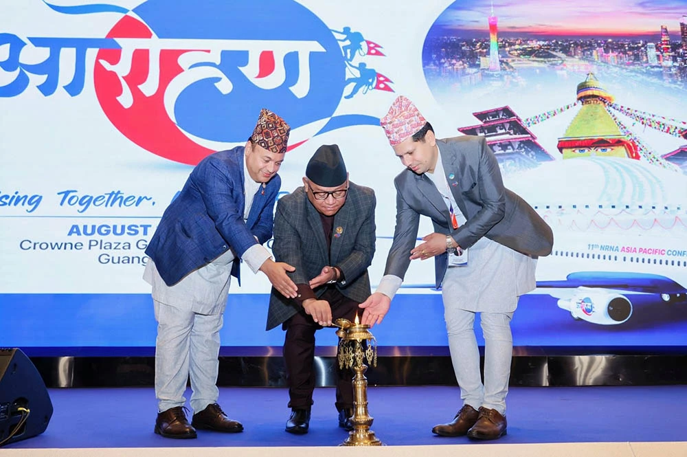 ग्वाङ्झाउमा गैरआवासीय नेपालीको एसिया प्रशान्त क्षेत्रीय सम्मेलन सुरु