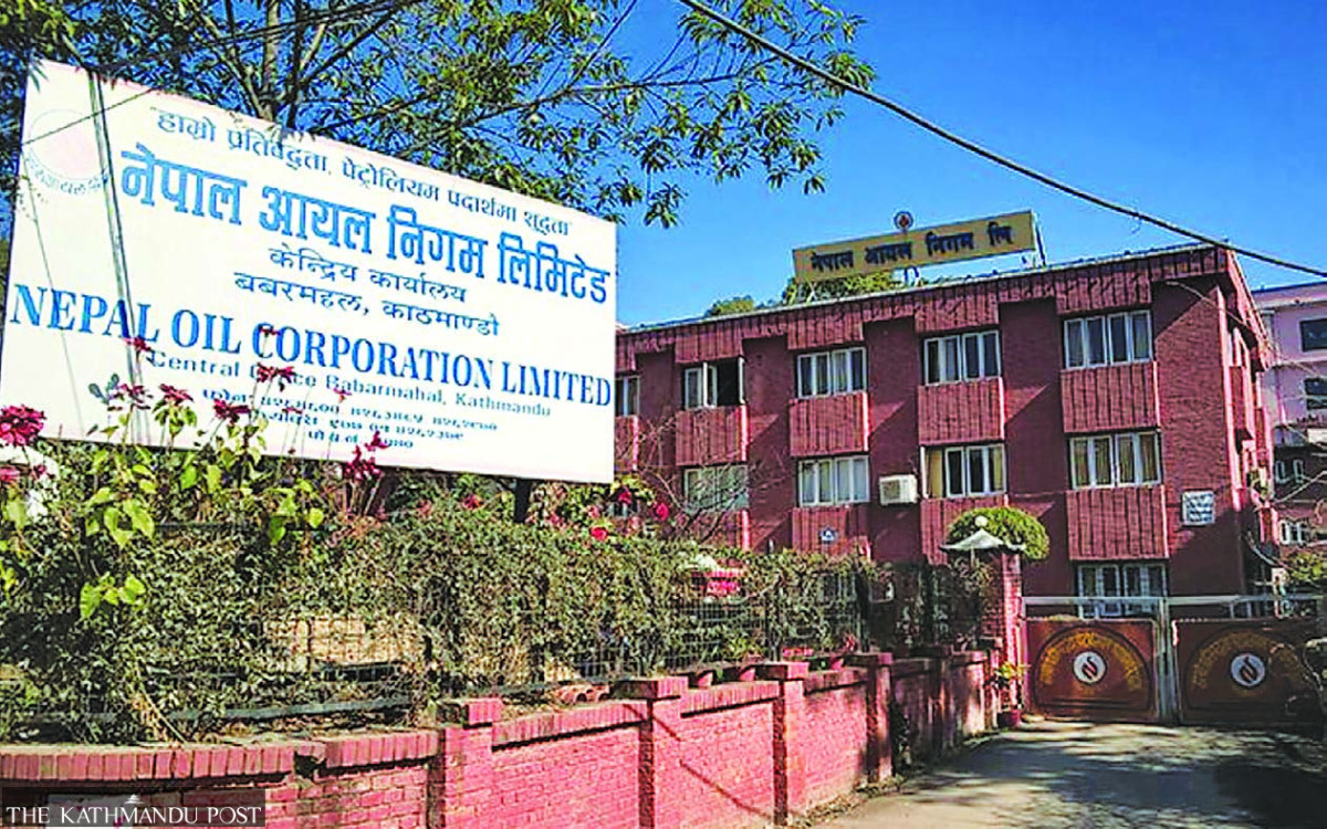 ग्यासको बिक्री व्यवस्थित, पारदर्शी र प्रभावकारी बनाउन निगमको निर्देशन