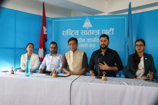 यी ११ जना रास्वपाको सचिवालयमा मनोनित