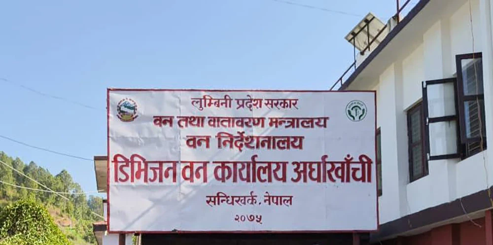 मालारानी -२ ले ल्यायो नेपालकै पहिलाे वडा स्तरीय मोबाईल  एप 