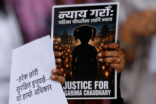 राज्यको परीक्षा लिरहेको गरिमा प्रकरण