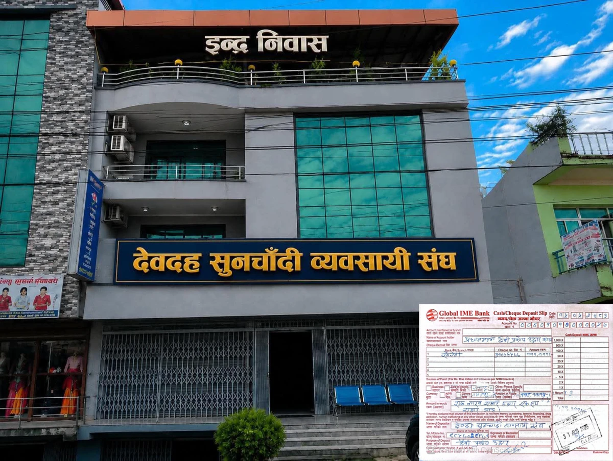 भोटेकोशी बाढी प्रभावितलाई देवदहका सुनचाँदी व्यवसायीको १ लाख ११ हजार सहयोग