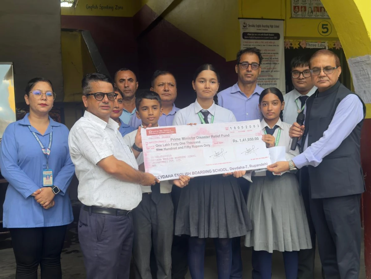 भोटेकोशी बाढी प्रभावितलाई देवदह बोर्डिङको १ लाख ४१ हजार सहयोग