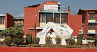 राष्ट्रिय पाठ्यक्रम प्रारूप परिमार्जनका लागि सातै प्रदेशबाट सुझाव संकलन गरिने